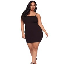 Sexy Body-hugging Casual Stylish Halter Dress